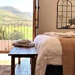 El Amparo 4* Alhama de Granada